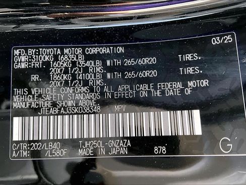 Used 2025 Toyota Land Cruiser w/ Premium Package image 34