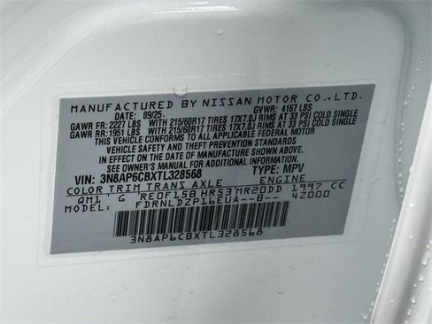 New 2026 Nissan Kicks SV w/ Illumination Package image 25