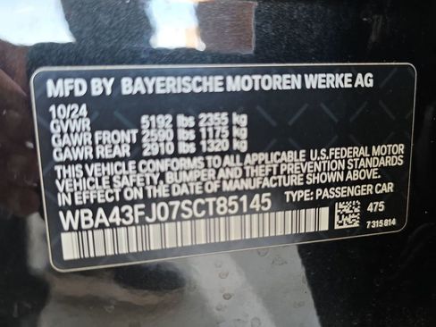 Used 2025 BMW 530i image 35