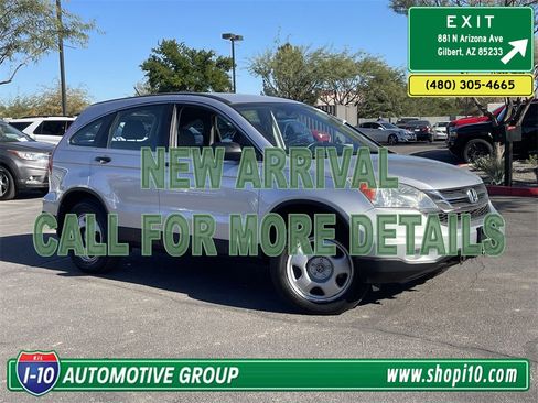 Used 2010 Honda CR-V LX image 1