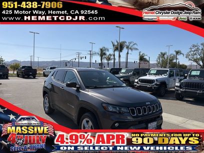 Used 2023 Jeep Compass Latitude