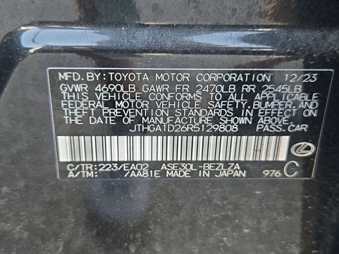 Used 2024 Lexus IS 300 F Sport w/ Accessory Package 2 RWD image 14