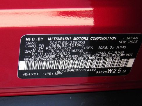 New 2026 Mitsubishi Outlander SEL FWD image 14