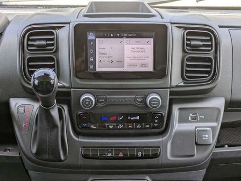 New 2026 RAM ProMaster 1500 FWD image 20