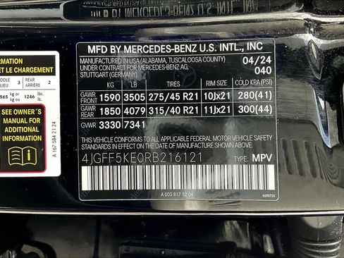 Used 2024 Mercedes-Benz GLS 450 4MATIC image 35