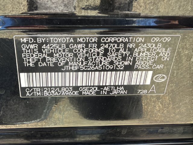 Used 2010 Lexus IS 250 RWD image 26