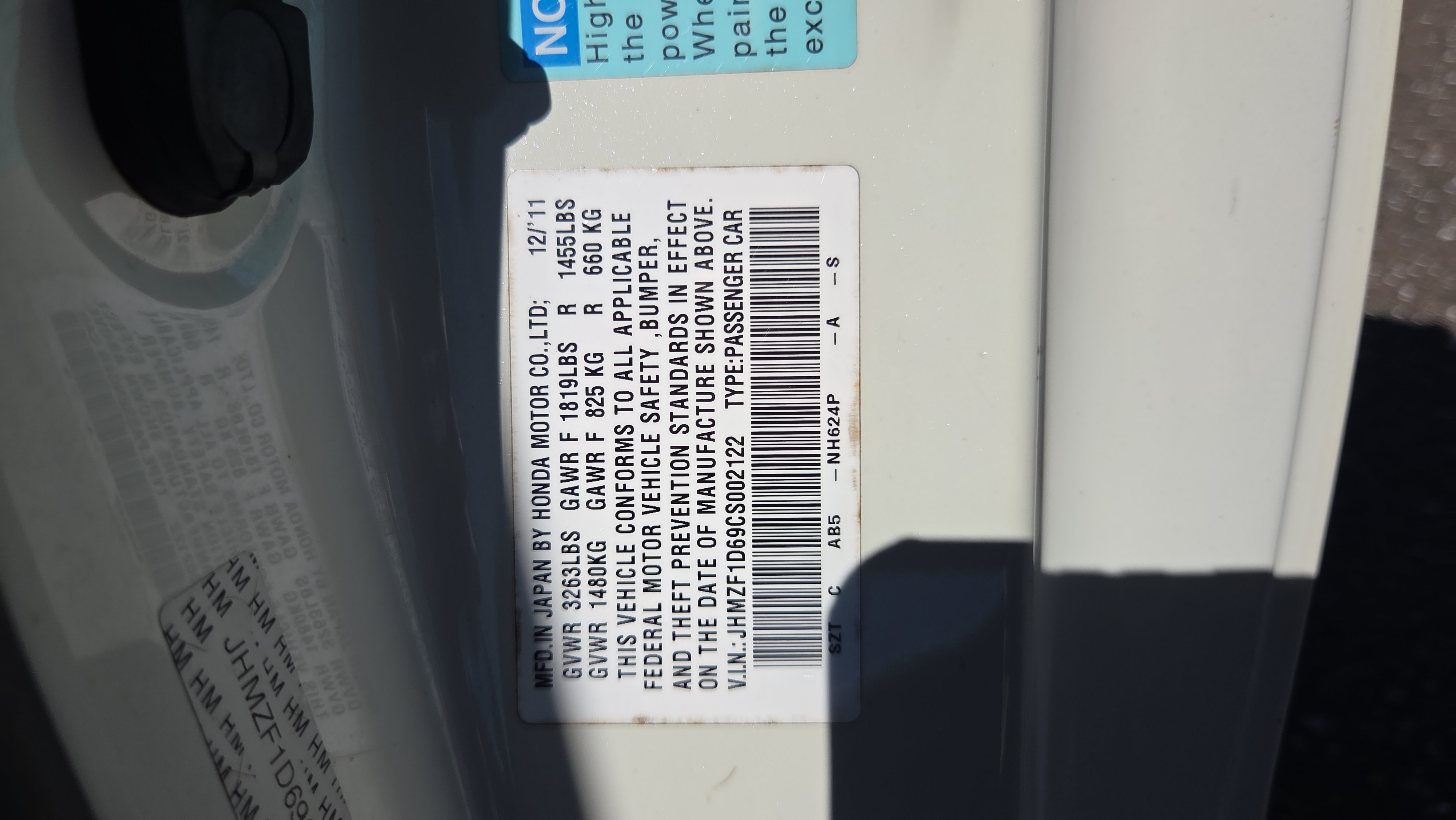 Used 2012 Honda CR-Z EX image 19