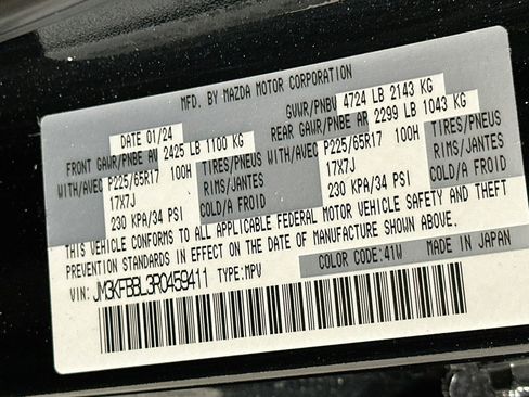 Used 2024 MAZDA CX-5 AWD 2.5 S w/ Select Package image 12