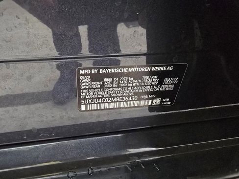 Used 2021 BMW X5 M50i w/ Premium Package image 15