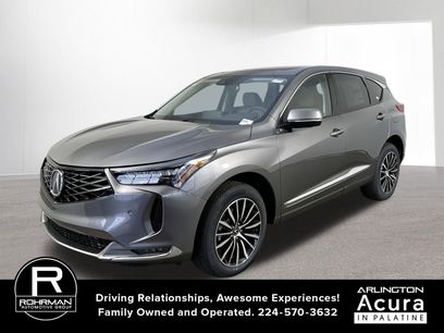 New 2026 Acura RDX SH-AWD w/ Advance Package