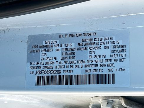 Used 2023 MAZDA CX-5 AWD 2.5 S w/ Preferred Package image 34