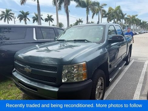 Used 2011 Chevrolet Silverado 1500 LT w/ All-Star Edition AWD/4WD image 1