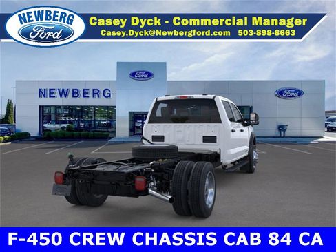 New 2026 Ford F450 XL image 8