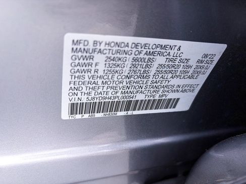 Used 2023 Acura MDX FWD w/ Technology Package image 39