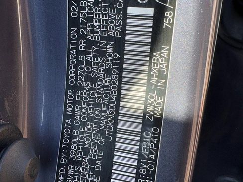 Used 2011 Toyota Prius Three image 22