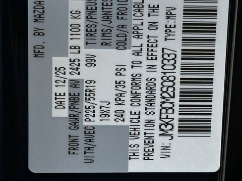 New 2025 MAZDA CX-5 AWD 2.5 S image 27