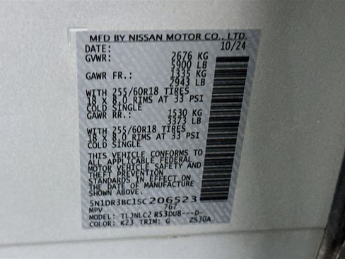 Used 2025 Nissan Pathfinder SV image 12