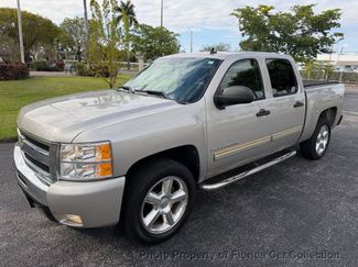 Used 2009 Chevrolet Silverado 1500 LT w/ All Star Package video 1
