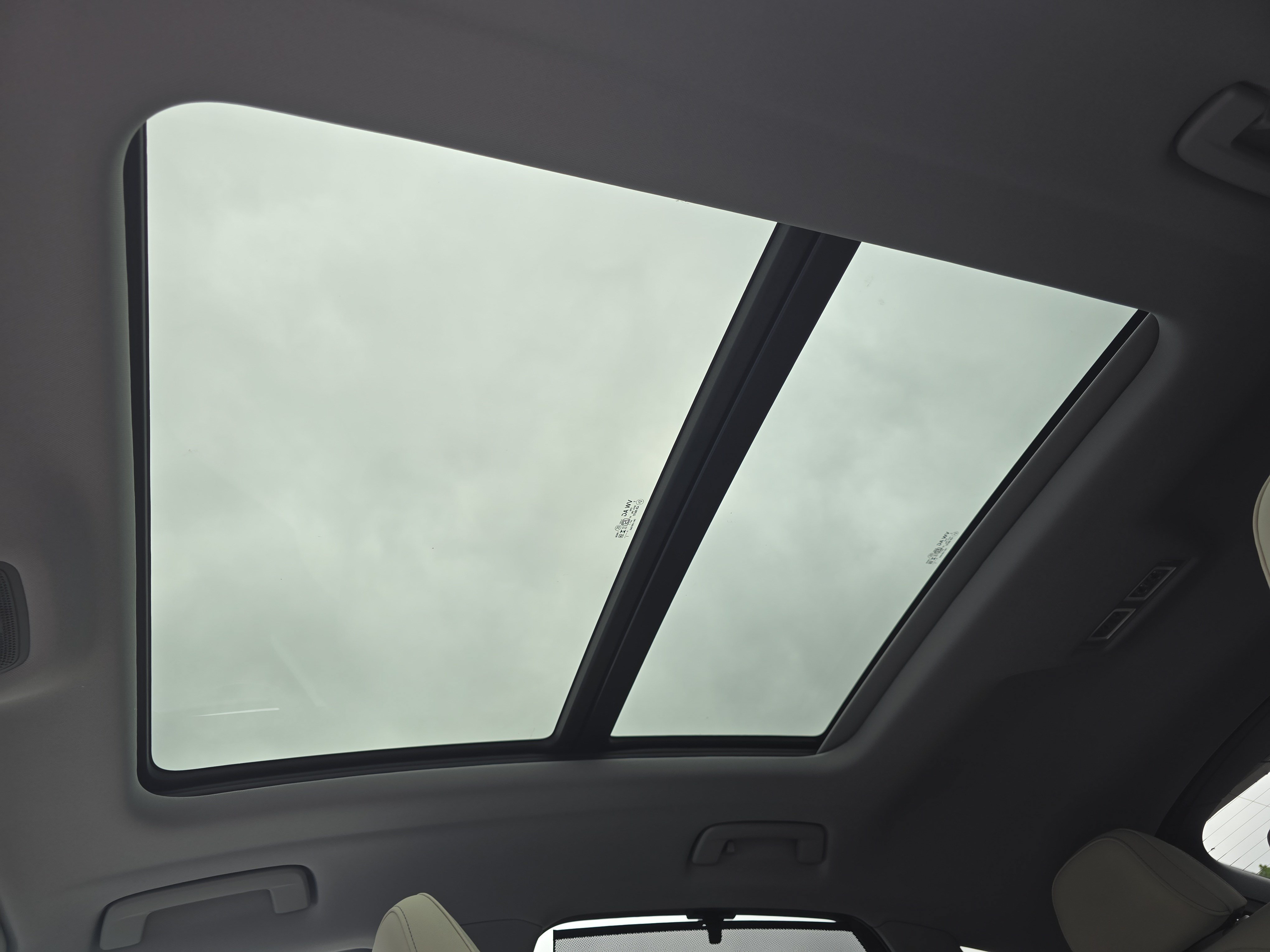 New 2026 Audi Q5 Premium Plus AWD/4WD image 29