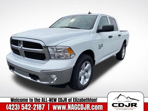 New 2023 RAM 1500 Tradesman w/ Tradesman SXT Package image 3