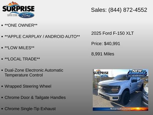 Used 2025 Ford F150 XLT w/ Equipment Group 301A Standard AWD/4WD image 12