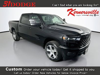 New 2026 RAM 1500 Express