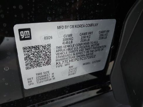 New 2026 Chevrolet Trax LT w/ Driver Confidence Package FWD image 34