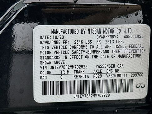 Used 2021 INFINITI Q50 Luxe w/ Cargo Package image 32