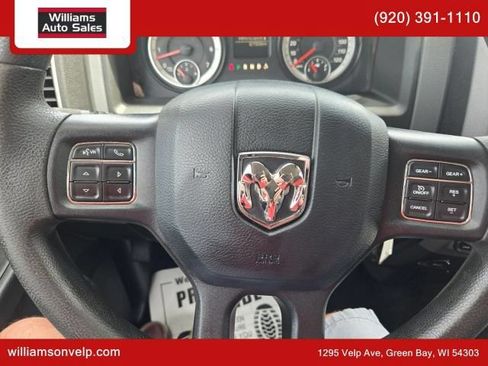 Used 2015 RAM 1500 Express AWD/4WD image 19