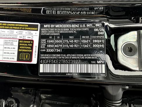 New 2026 Mercedes-Benz GLS 450 4MATIC image 13