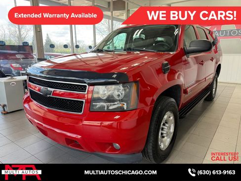 Used 2009 Chevrolet Suburban 2500 LS w/ Skid Plate Package AWD/4WD image 9
