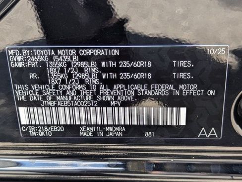 Used 2026 Toyota bZ FWD image 27