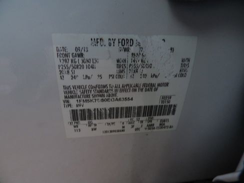 Used 2014 Ford Explorer XLT w/ Equipment Group 202A image 18