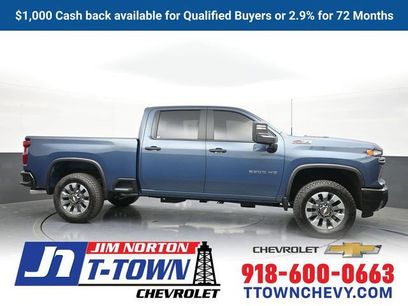 New 2025 Chevrolet Silverado 2500 Custom w/ Custom Value Package