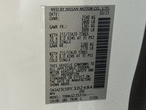 Used 2026 Nissan Murano SL AWD/4WD image 11