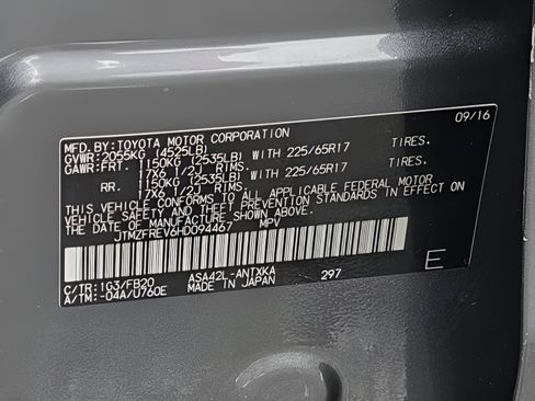 Used 2017 Toyota RAV4 LE FWD image 10