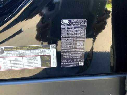 New 2025 Land Rover Range Rover SE image 18