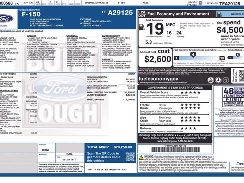 New 2026 Ford F150 Lariat w/ Equipment Group 502A High AWD/4WD image 6