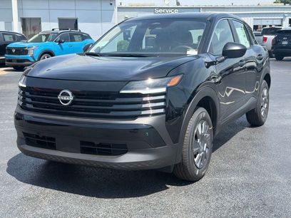 New 2026 Nissan Kicks S