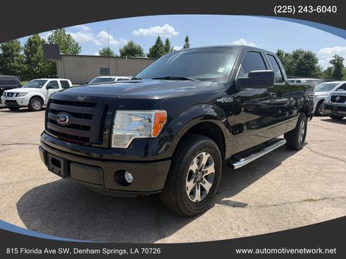Used 2012 Ford F150 STX w/ STX Decor Pkg RWD image 1