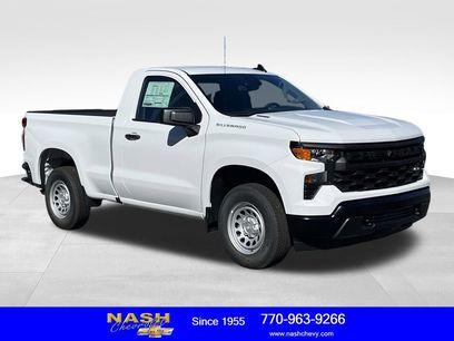 New 2026 Chevrolet Silverado 1500 W/T w/ Trailering Package