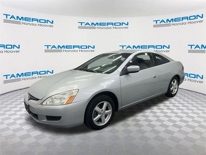 Used 2005 Honda Accord SE