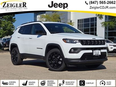 New 2026 Jeep Compass Latitude