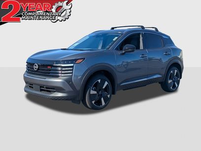 New 2026 Nissan Kicks SR