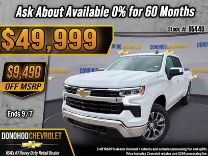 New 2026 Chevrolet Silverado 1500 LT