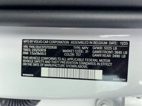 New 2026 Volvo XC40 B5 Plus w/ Protection Package Premier image 20