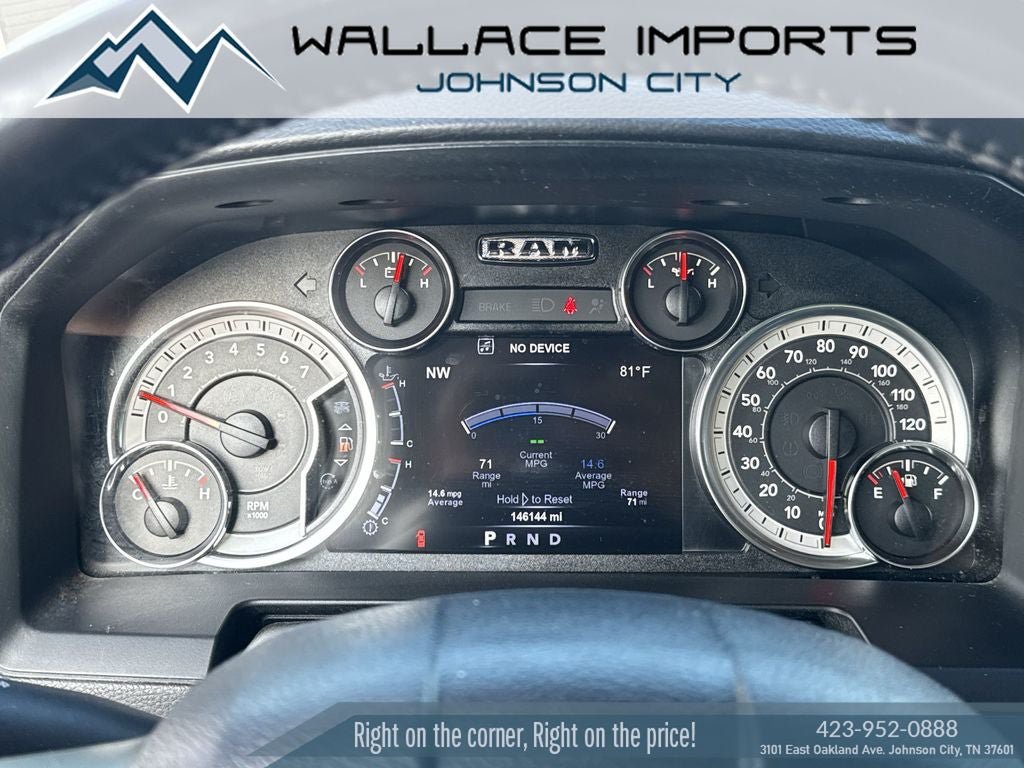 Used 2017 RAM 1500 Laramie w/ Convenience Group RWD image 32