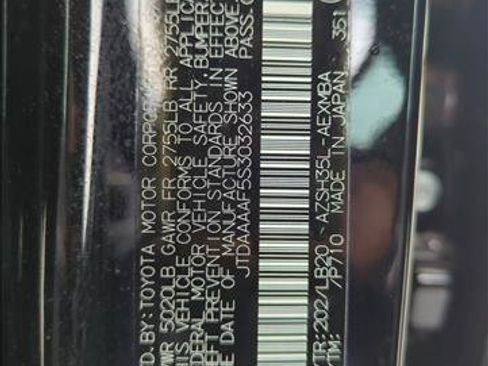 Used 2025 Toyota Crown Nightshade image 26