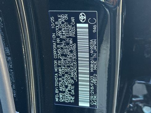 New 2026 Toyota Prius Plug-In Hybrid image 33