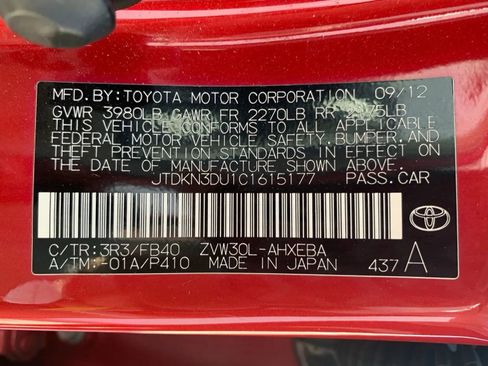 Used 2012 Toyota Prius Two image 21